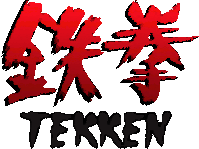 Tekken 1 Logo